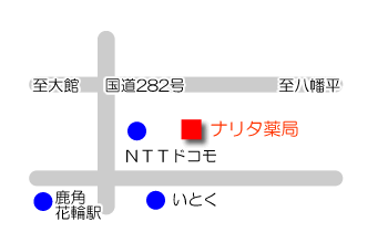 アクセスマップ
