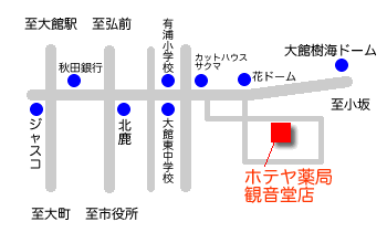 アクセスマップ