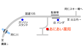 アクセスマップ