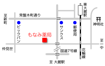 アクセスマップ