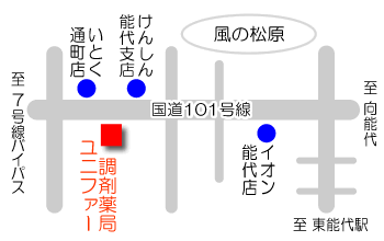 アクセスマップ