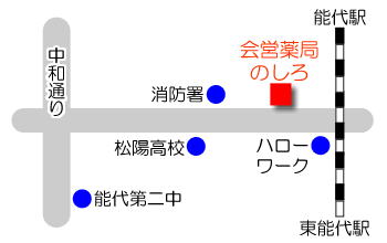 アクセスマップ