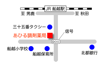 アクセスマップ