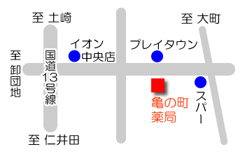 アクセスマップ