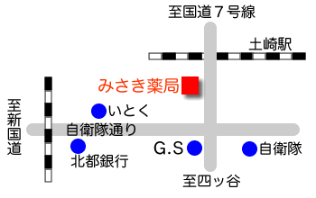 アクセスマップ