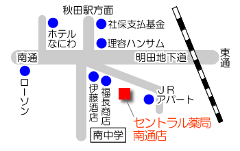 アクセスマップ