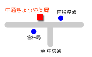 アクセスマップ