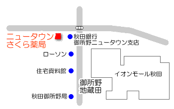 アクセスマップ