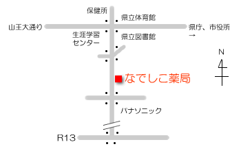 アクセスマップ