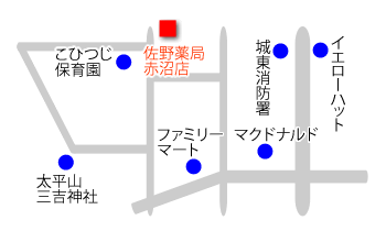 アクセスマップ