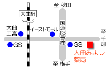 アクセスマップ