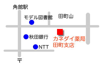 アクセスマップ