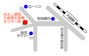 アクセスマップ