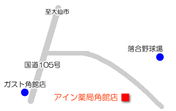 アクセスマップ