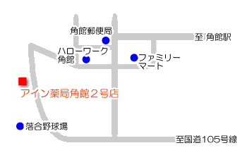 アクセスマップ