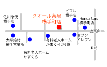 アクセスマップ