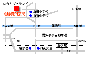 アクセスマップ