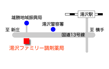 アクセスマップ