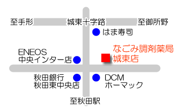 アクセスマップ