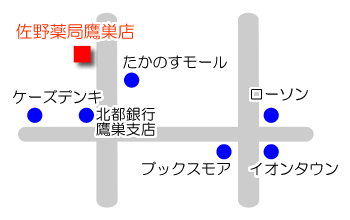 アクセスマップ