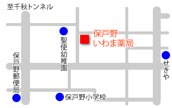 アクセスマップ