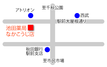 アクセスマップ